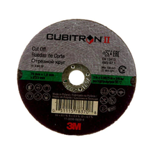 Load image into Gallery viewer, 3M Cubitron II 3" x 3/8" Cutoff Wheel, 5 per pack